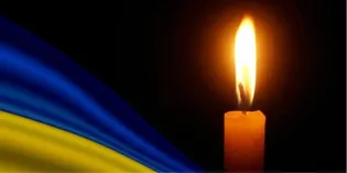 🕯 У Луцьку попрощаються з полеглими на війні захисниками Вадимом Попишовим та Артемом Біломоїном