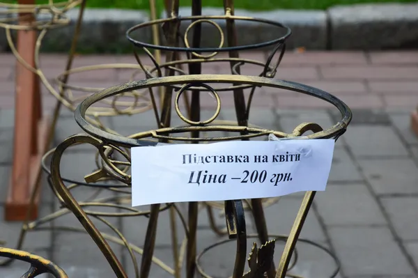 Торгівля по-волинськи: у центрі Луцька – святковий ярмарок (фото)