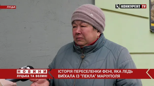 Ледь виїхала з «пекла» Маріуполя: історія переселенки, яка нині опинилась на Волині (відео)