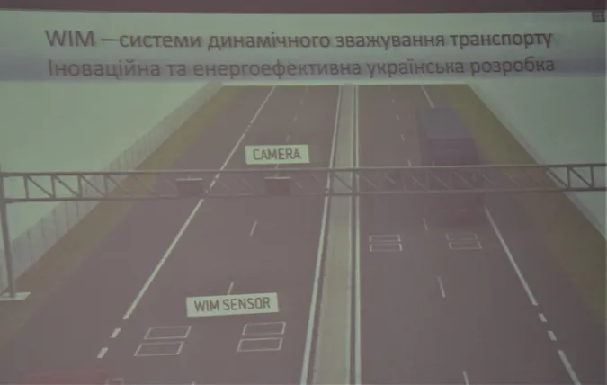 На Волині розглядають можливість зважування фур на ходу