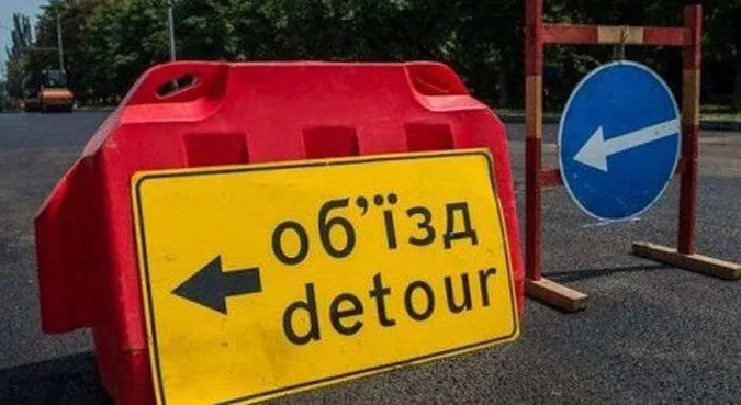 У Луцьку тимчасово змінять маршрути автобусів і тролейбусів