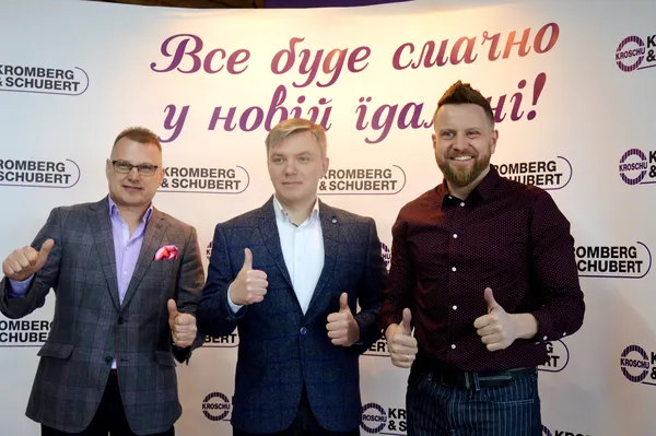 «McDonald's» би позаздрив: «Кромберг енд Шуберт» відкрив лофтову їдальню (фото)*