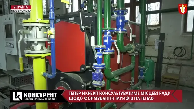 Місцева влада тепер самостійно встановлюватиме ціну на опалення (відео)