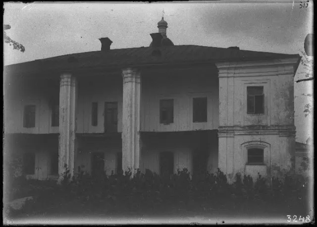 Палац Митрополита XVIII ст.