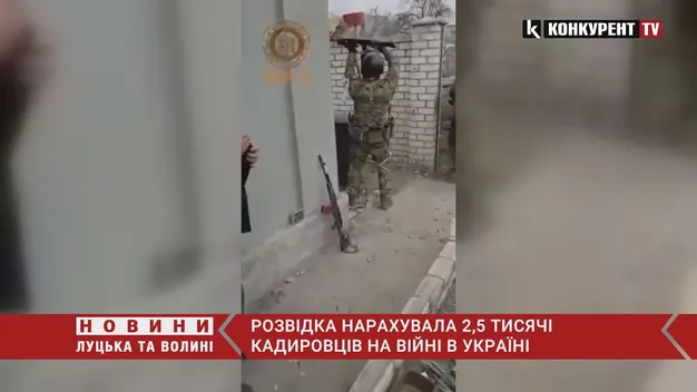 Майже 3 тисячі «кадирівців» розстрілювали росіян, які не хотіли воювати (відео)