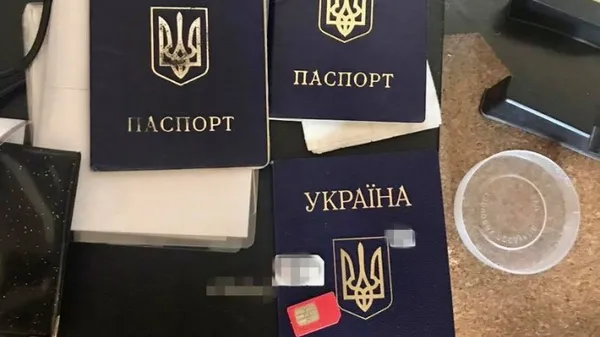 Підробка паспортів і легалізація іноземців: СБУ викрила злочинну групу