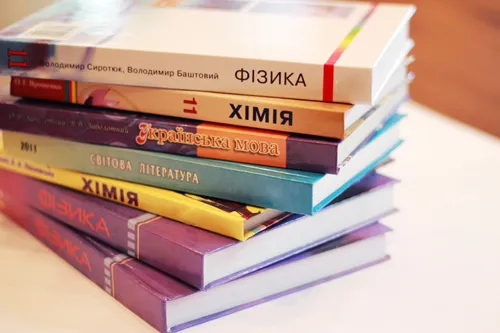 В українських школах хочуть запровадити електронні підручники