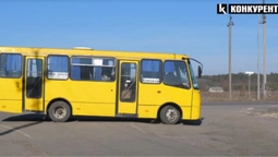 Мусять платити 35 грн: під Луцьком нарікають на маршрутку (відео)
