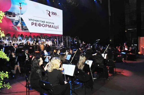 Волинян нагородили за організацію святкування 500-річчя Реформації (фото)