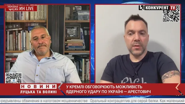 Головне у Луцьку: ТОП новин середи, 13 липня