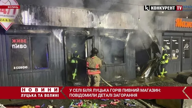 У Струмівці загорівся пивний магазин (фото, відео)