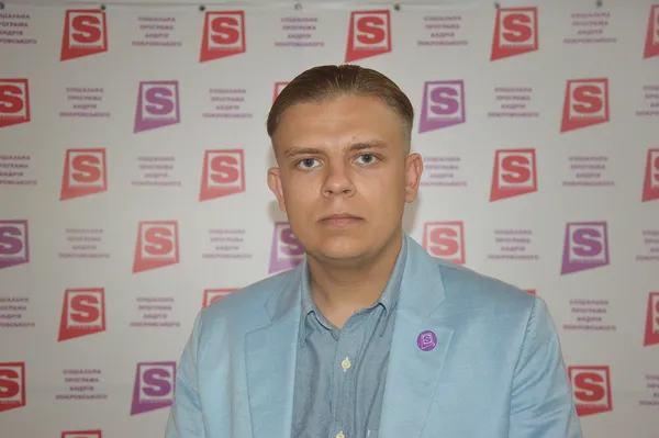 Павло Павлюк