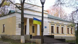 Окупанти вдарили ракетою по музею Сковороди на Харківщині (відео)