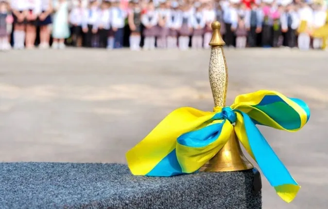 Коли почнеться та скільки триватиме навчальний рік 2023-2024