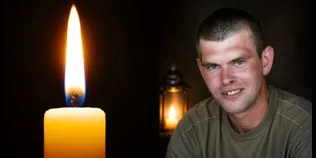 На Волині поховають воїна Руслана Короткова, загибель якого підтвердила ДНК-експертиза