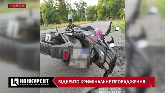 У волинському селі мотоцикл збив 11-річну дитину (фото)