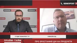 Інфляція на кінець року: як зміняться ціни на продукти (відео)