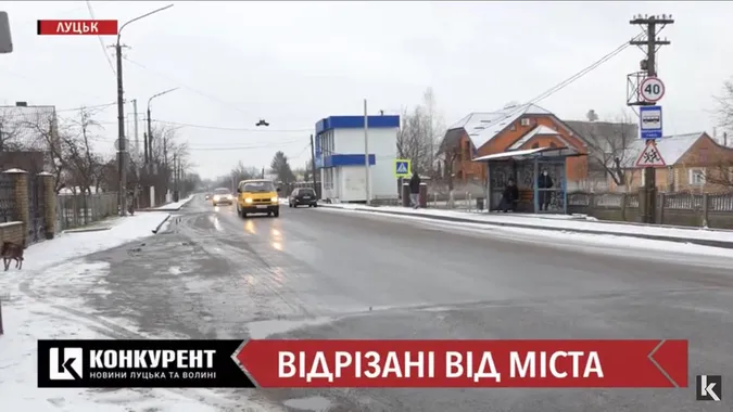 Лучани з Вишкова мерзнуть на зупинках: перевізник просить проїзд по 10 гривень (відео)