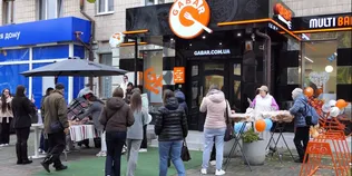 Майже 200 кг десертів і 250 чашок кави й чаю: як у Луцьку GABAR влаштував грандіозну дегустацію