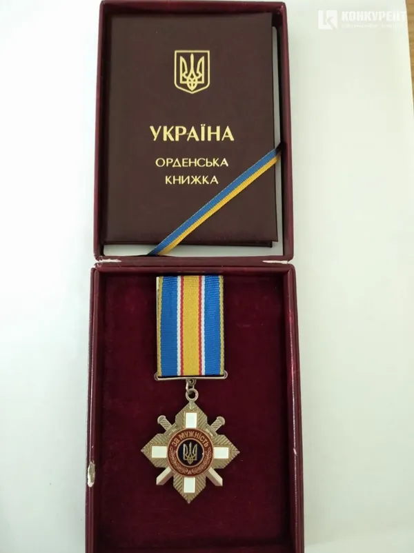 22 дні під обстрілами, без їжі і води, або Історія одного луцького прикордонника