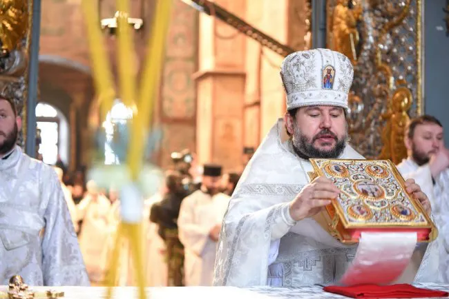 Волинський священик показав як відбувалося богослужіння у Софії Київській (фото)