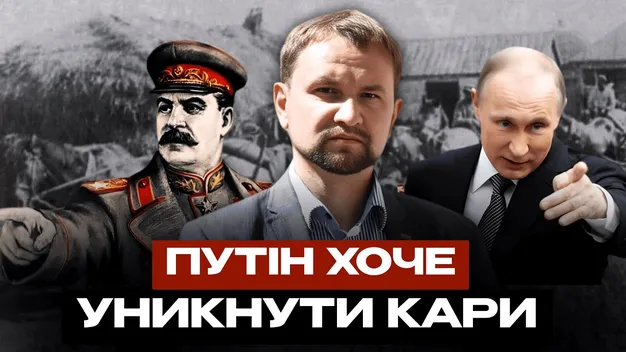 Понад 90% українців визнають Голодомор геноцидом, – Володимир В'ятрович (відео)