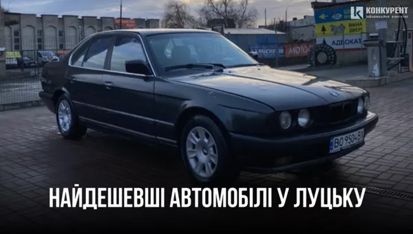 Головне у Луцьку: ТОП новин за вівторок, 12 березня