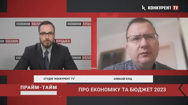 Експерт розповів, що буде з доларом (відео)