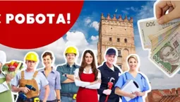 Волинянам пропонують роботу: ТОП-10 вакансій із заробітною платою до 25 000 грн (відео)
