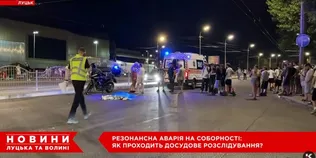 Смертельна ДТП на Соборності у Луцьку: рідні загиблого підлітка вимагають перекваліфікувати справу на умисне вбивство (відео)