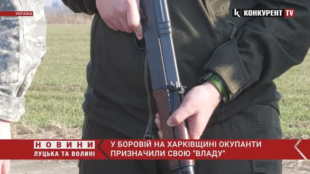 окупанти призначили свою «владу» в окупованій громаді на Харківщині (відео)
