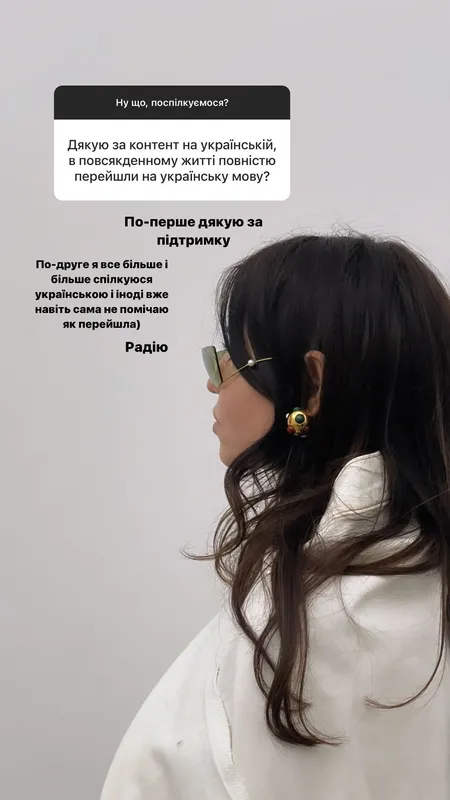 Надя Дорофєєва зізналася, чи спілкується українською мовою в повсякденному житті