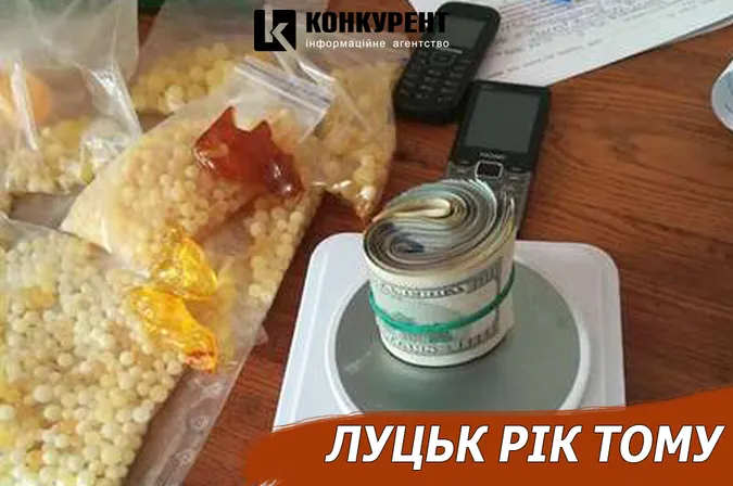 Луцьк рік тому: бурштиновий цех та зазіхання на парковку