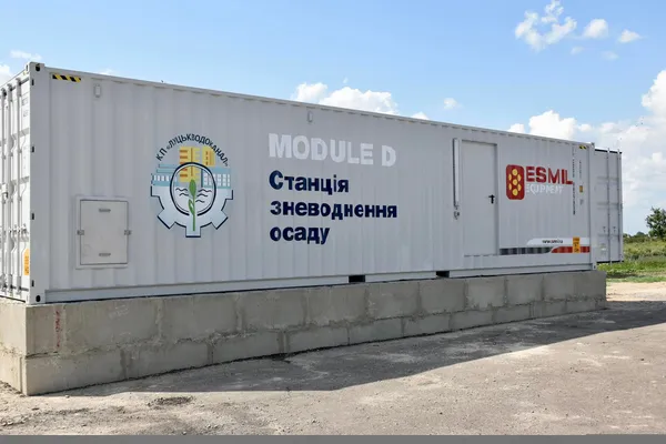 У Луцьку перестане смердіти – завезли інноваційне обладнання (фото)