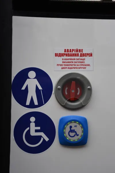 З 22 жовтня на луцькі вулиці виїдуть нові тролейбуси (фото)