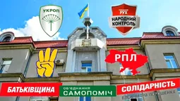 Кого ми обирали: чи знають лучани "свого" депутата (фото)