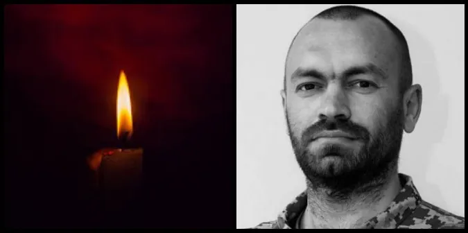 Приїхав додому у відпустку: на Волині помер 34-річний військовослужбовець Дмитро Світящук