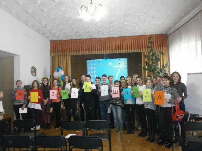 У «юнацькій» бібліотеці відкрили бізнес-школу 