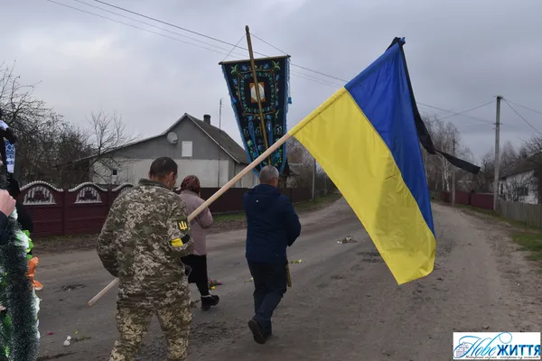 На Любешівщині в останню путь провели Сергія Олішкевича (фото)