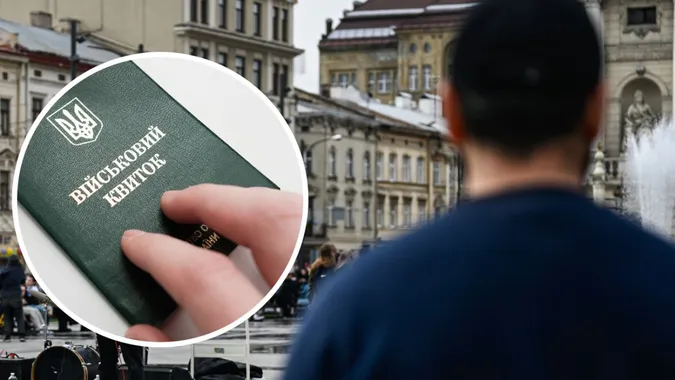 У Луцьку чоловік судився з ТЦК та СП і виграв справу