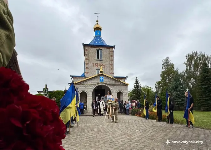 Захищав Україну з 2015: на Волині попрощалися з воїном Андрієм Микитюком (фото)