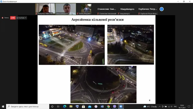 Луцький науковець виграв приз за проєкт транспортної розв'язки на кільці біля «Променя» (фото, відео)