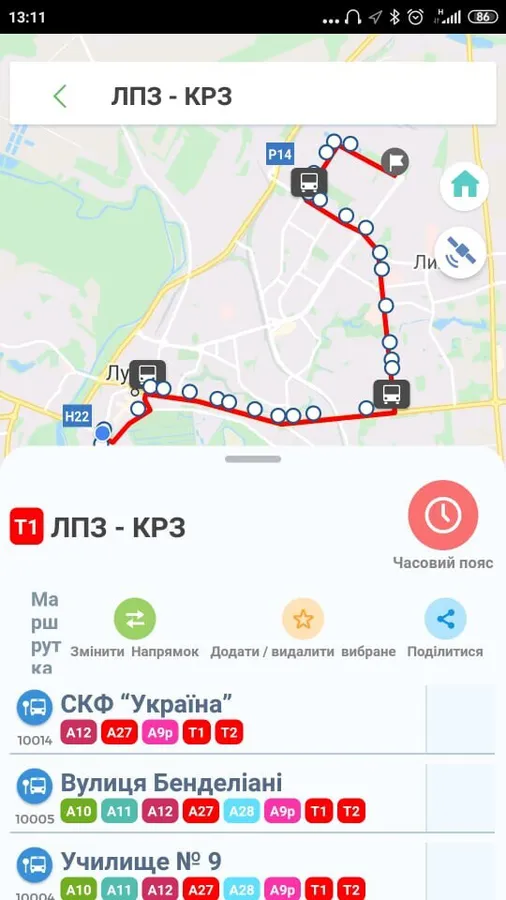 У додатку CityCard можна відстежувати рух луцького транспорту