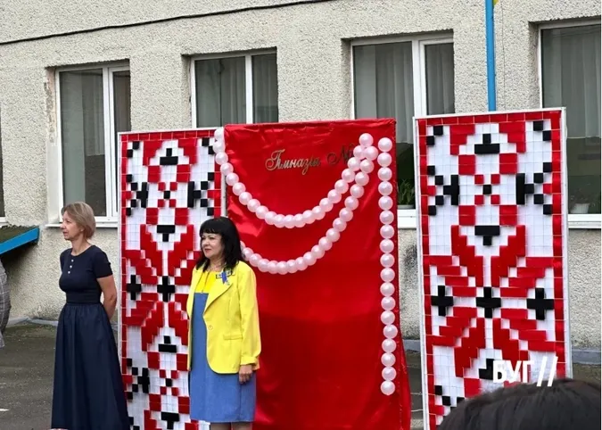 Свято, кульки, перший дзвоник: як у Володимирі відзначили 1 вересня (фото)