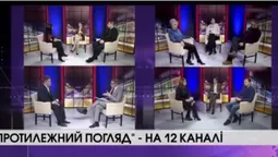 Продюсерка суспільного мовника привітала команду "Протилежного Погляду"