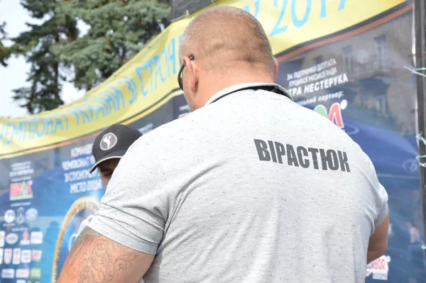 Ну звісно) 