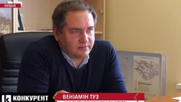 Головний архітектор Луцька розповів, що буде на місці Старого ринку