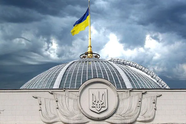 ЦВК зареєструвала п'ять нових нардепів