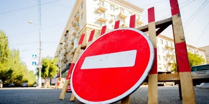 У центрі Луцька через змагання перекриють рух транспорту