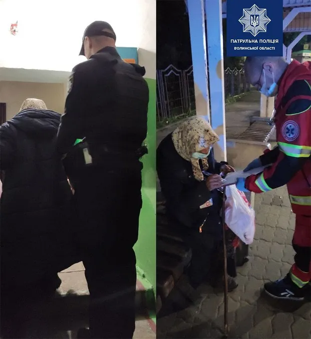 У Луцьку ТОРівці допомогли бабусі, яка блукала нічними вулицями (фото)